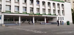 Директор школы №55 Ашхабада получила строгий выговор и находится на испытательном сроке